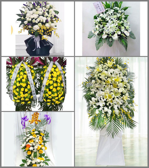 江苏无锡江阴市祝塘镇茂龙村白事花篮预定