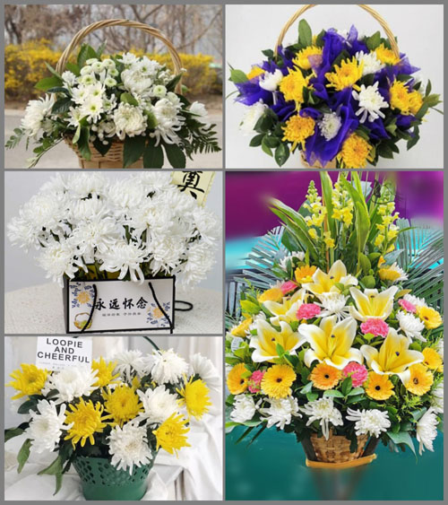 江苏无锡江阴市祝塘镇茂龙村白事提篮配送